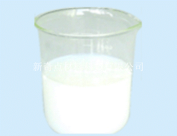 x-805��ȼ��Һ