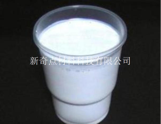 3658�ȴ���Һ