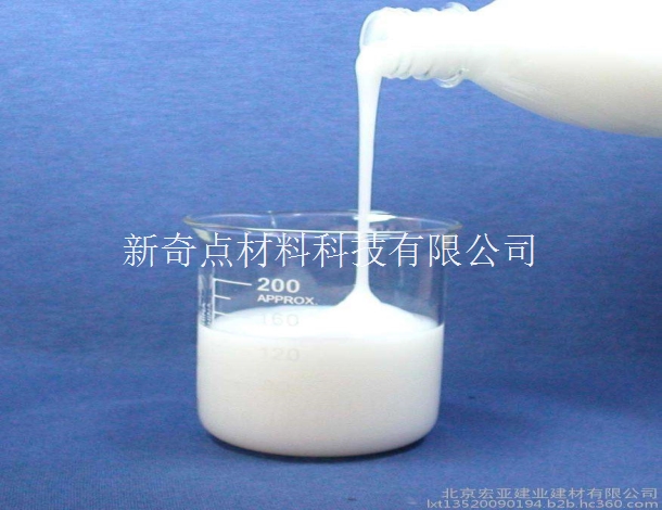 3804��ƫ��Һ