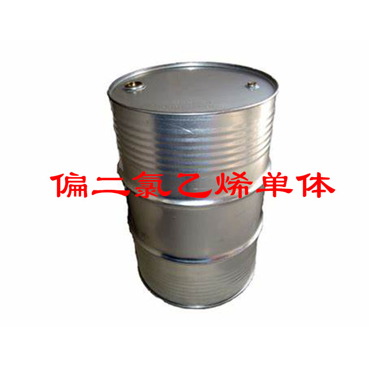 Ͱװƫ������ϩ��1��1��������ϩ